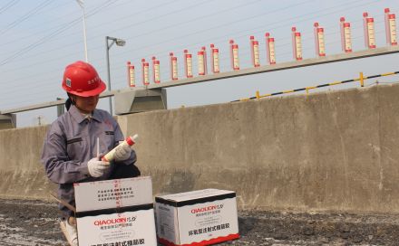 植筋加固的施工質(zhì)量該如何保證？