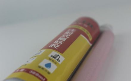 植筋加固的注意事項(xiàng)你知曉多少？