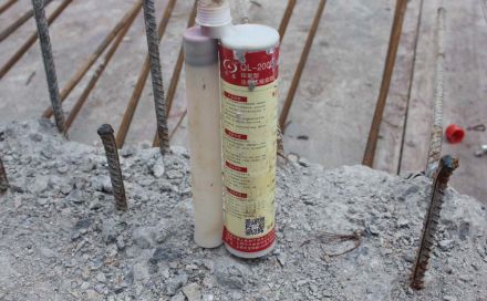 購買植筋膠，不知道選支裝好還是桶裝好