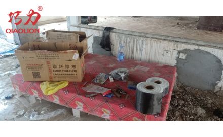 碳纖維布鼓起、起皺等應該怎么做？