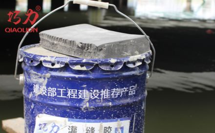 修補裂縫時，灌縫膠施工工藝為什么會被優選？