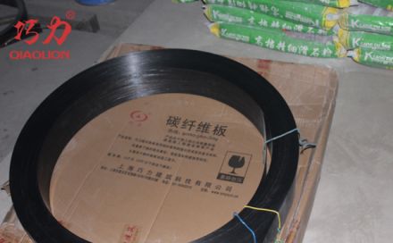 碳纖維板的特點是什么？