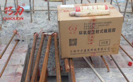 植筋效果受鋼筋間距的影響？